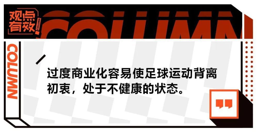 贾西姆于10月退出了曼联收购进程，声称他的出价是曼联32亿美元估值的两倍，但这也没有满足格雷泽家族的要求。